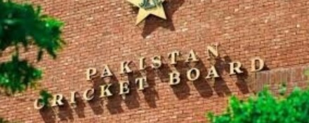 11 analysts who did not pass the test in PCB dismissed