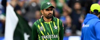 Babar Azam resigned from the captaincy