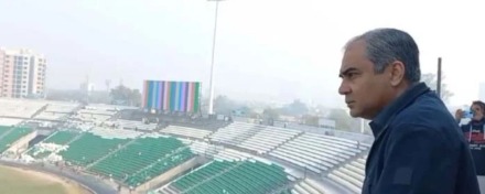 PCB Chairman Invites Workers to Watch Tri-Nation Series Match at Gaddafi Stadium