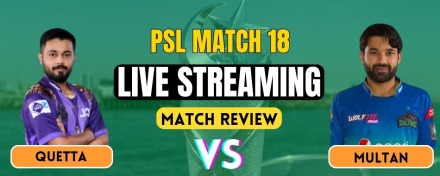 PSL 2025: Quetta vs Multan Live Streaming, Match Prediction & Playing XI