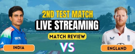 IND vs ENG 2nd Test Live Streaming & Match Prediction