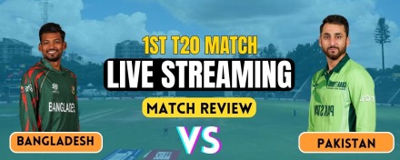 PAK vs BAN 1st T20 Live Streaming, Playing XI & Match Prediction